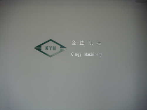 JINHU KINGYI MACHINERY CO., LTD.