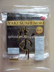 roasted seaweed yaki sushi nori