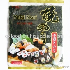 Japanese cuisine roasted seaweed yaki sushi nori temaki nori onigiri nori hand roll nori