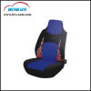 Leather universal car seat cover