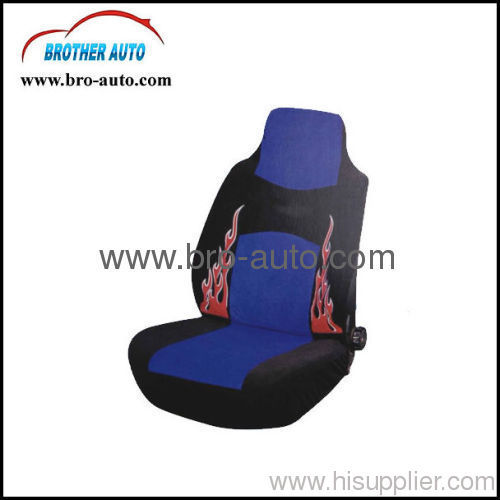 Leather universal car seat cover
