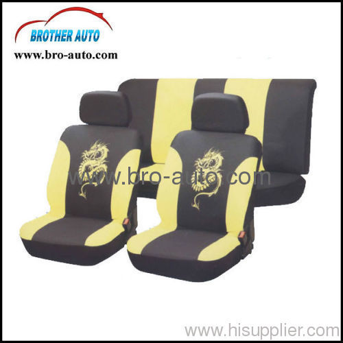 Pu car seat cover