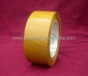 bopp carton sealing tape with pressure sensitive adhesive