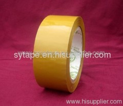 bopp carton sealing tape with pressure sensitive adhesive