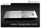 Pickproof Stainless Steel IP65 Kiosk Metal Keyboard With Trackball