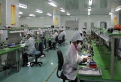 Shenzhen jingwei Optic Co.,Ltd