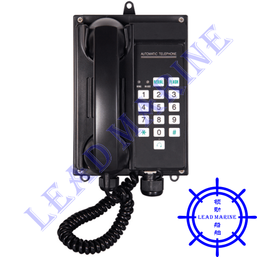 KH-1SG Marine Auto Telephone