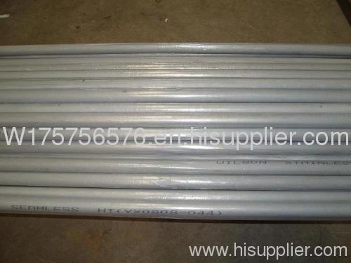 EN10297-2 W. Nr 1.4307 stainless steel tube