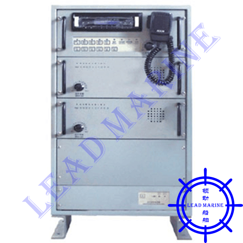 Marine Public Address System