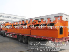 Sell Hongxing flotation cells