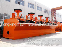 Sell ore flotation equipment