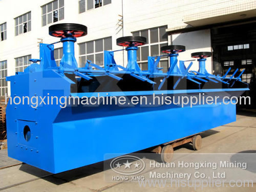 Sell Hongxing flotation concentrator