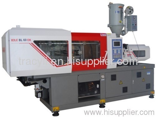 BL60EK servo energy-saving plastic injection molding machine