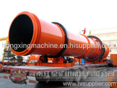 Sell Hongxing flour dryer