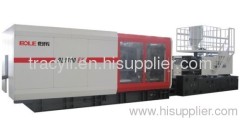 BL1100EK servo energy-saving plastic injection molding machine