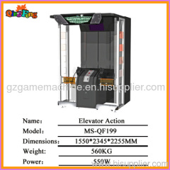 New arrival 5 Elevator Action MS-QF199 coin operate shooting game machine