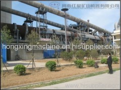 Sell hongxing cement equipments