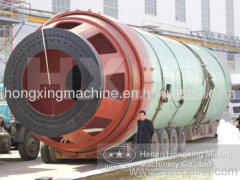 Sell china cement mill