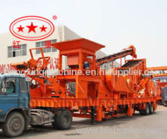 Sell Hongxing crusher portable