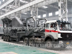 Sell Hongxing mobile quarry plant