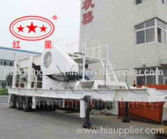 Sell portable aggregate plant