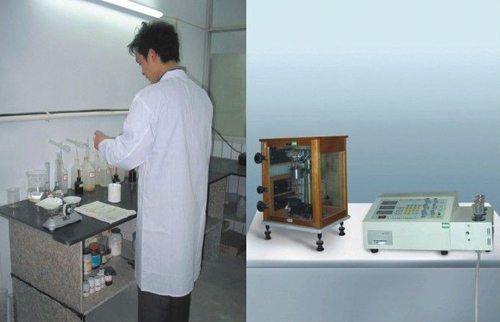 Chemical analysis equipment