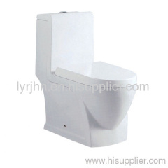 Washdown One piece toilet