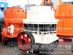 Sell rock cone crusher