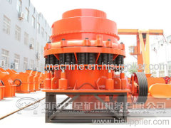 Sell symons cone crusher