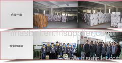 Zhejiang Hengqiang Sewing Machine Group Co., Ltd.