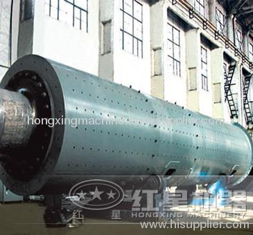 Sell hongxing ore grinder