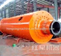 Sell Hongxing coal crusher