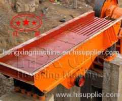 Sell china vibrating feeder