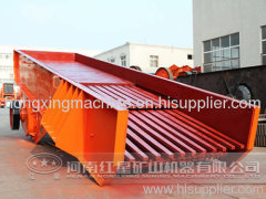 Sell hongxing mechanical feeder