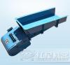 Sell electromagnetic vibrating feeder