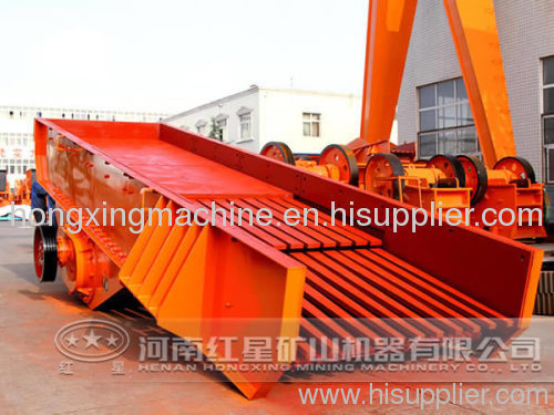 Sell hongxing shaker feeder