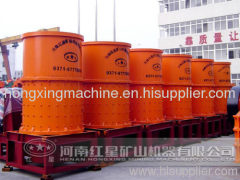 Sell Hongxing compound crusher