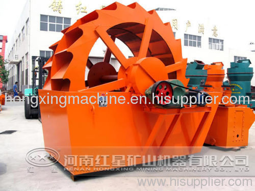 Sell sand washing plant