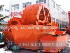 Sell china sand washers