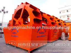 Sell mineral sand washer