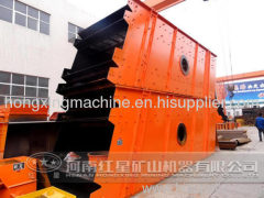 Sell hongxing vibrating screens