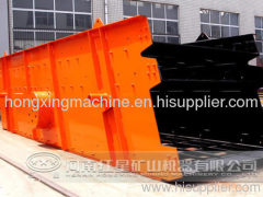 Sell linear vibrating screen