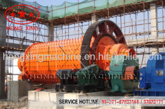 Sell grinding rod mill