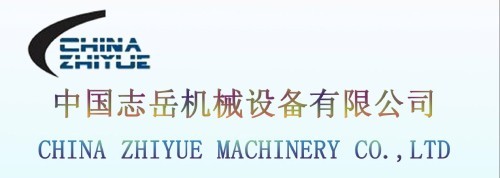 China Zhiyue Machinery Co.,Ltd