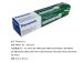 High Print Quality Low Cost Durable Recycling Panasonic KX-FA57A toner cartridges