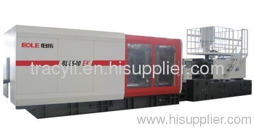 BL2500EK servo energy-saving plastic injection molding machine