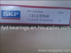 1312ETN9 60mm×130mm×31mm Self aligning ball bearings fyd bearings