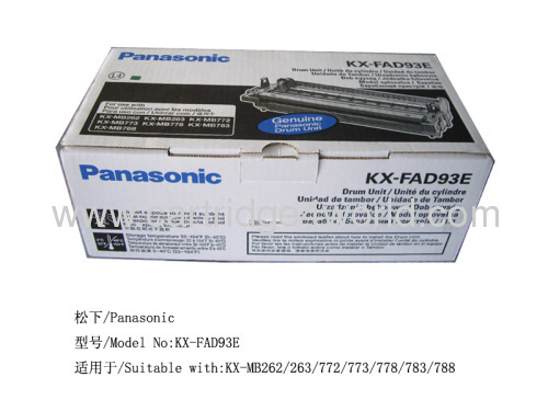 To adopt advanced technology Recycling Panasonic KX-FAD93E ink printer toner cartridges