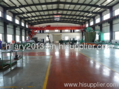 Shaanxi FYPE Rigid Machinery Co.,Ltd