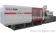 BL600EK servo energy-saving plastic injection molding machine